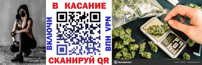 Купить наркотик аптеки Белая Холуница МЕТАМФЕТАМИН  Cocaine  Меф  Каннабис  Гашиш 