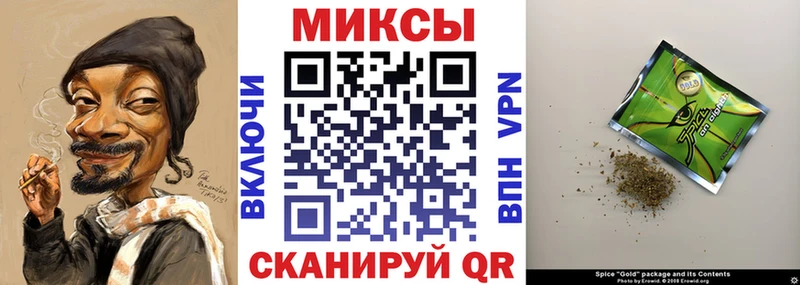 Бутират оксибутират  Белая Холуница 