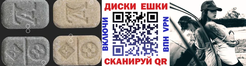Ecstasy Philipp Plein  mega tor  Белая Холуница 