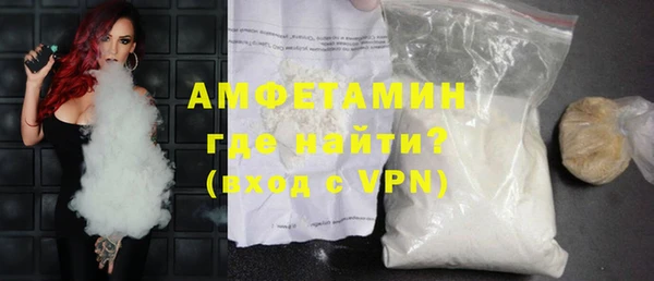 бошки Балахна