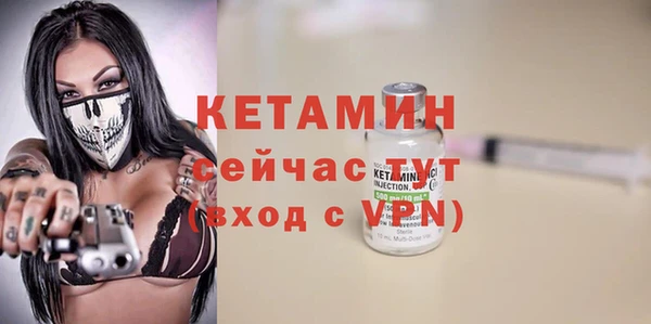 трава Балабаново