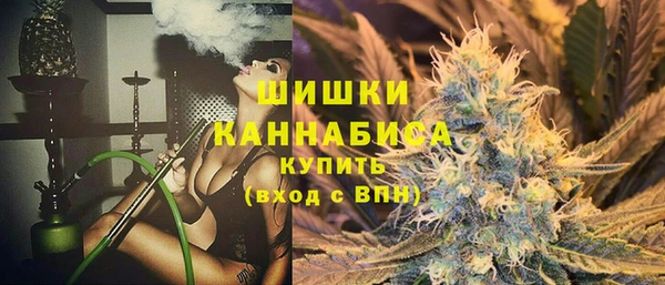 трава Балабаново