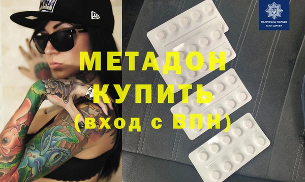 трава Балабаново