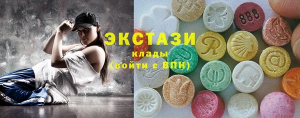 бошки Балахна