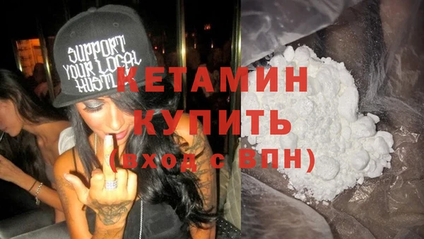 трава Балабаново