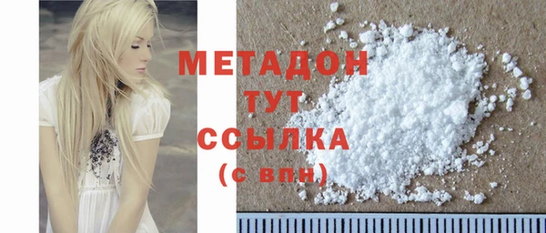 трава Балабаново