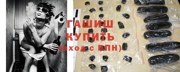 бошки Балахна
