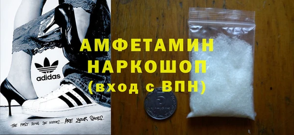 прущая мука Нижневартовск