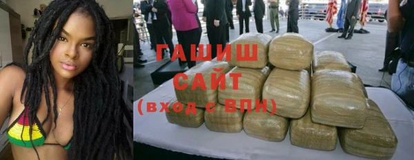 бошки Балахна