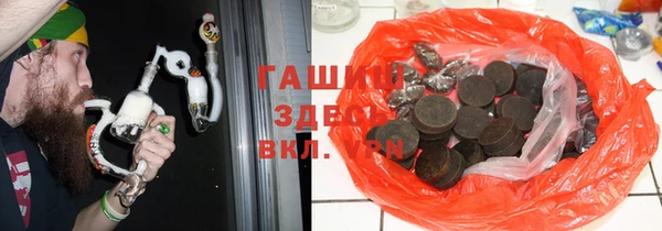 бошки Балахна