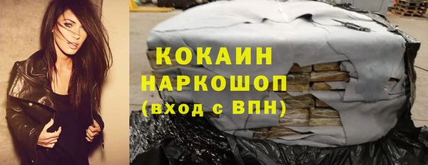 бошки Балахна